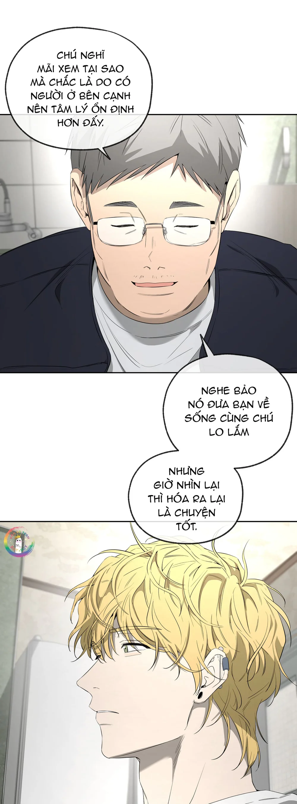 Đọc truyện Tôi và Yang Il-woo - Chapter 24