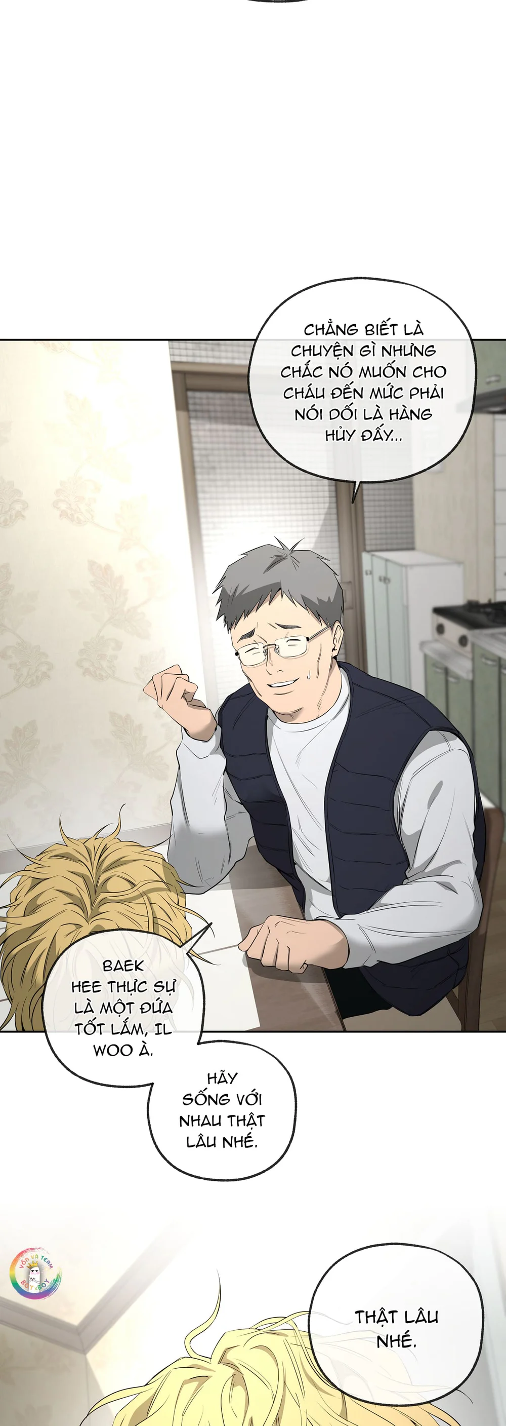 Đọc truyện Tôi và Yang Il-woo - Chapter 24