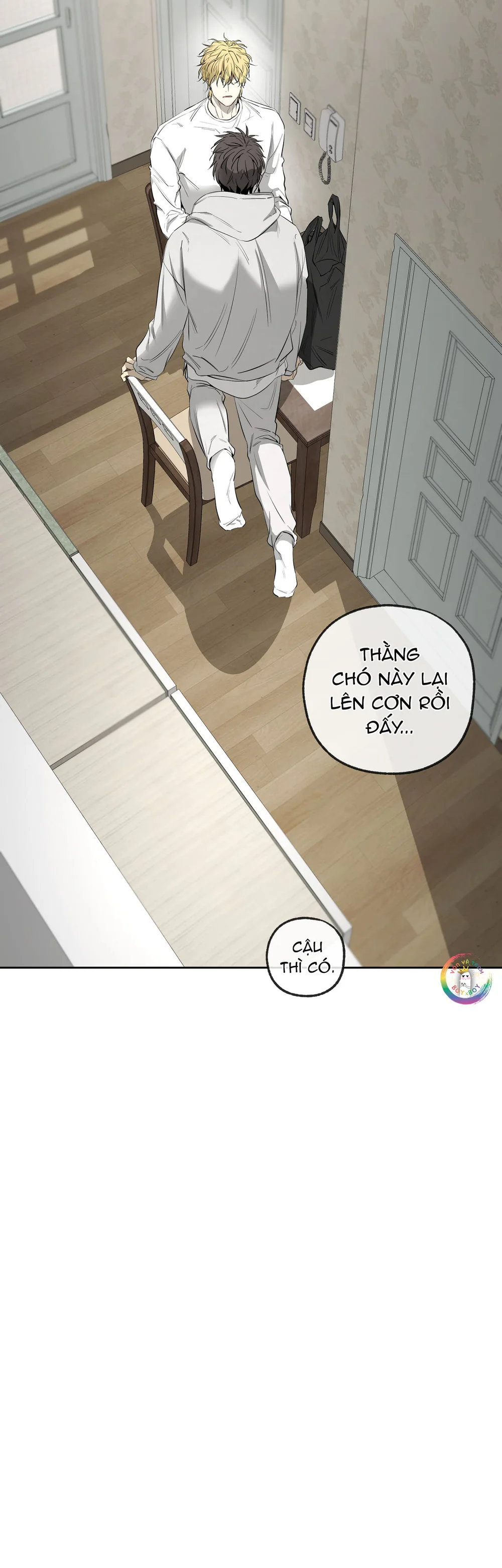 Đọc truyện Tôi và Yang Il-woo - Chapter 24