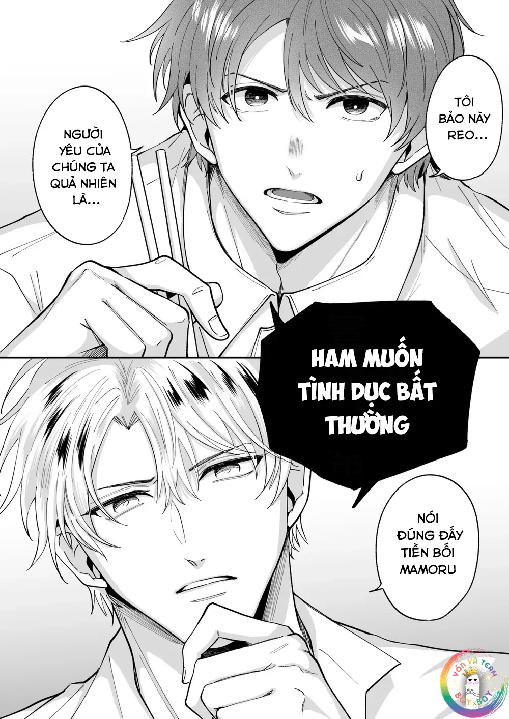 Đọc truyện XÉ TÚI MÙ - Chapter 24