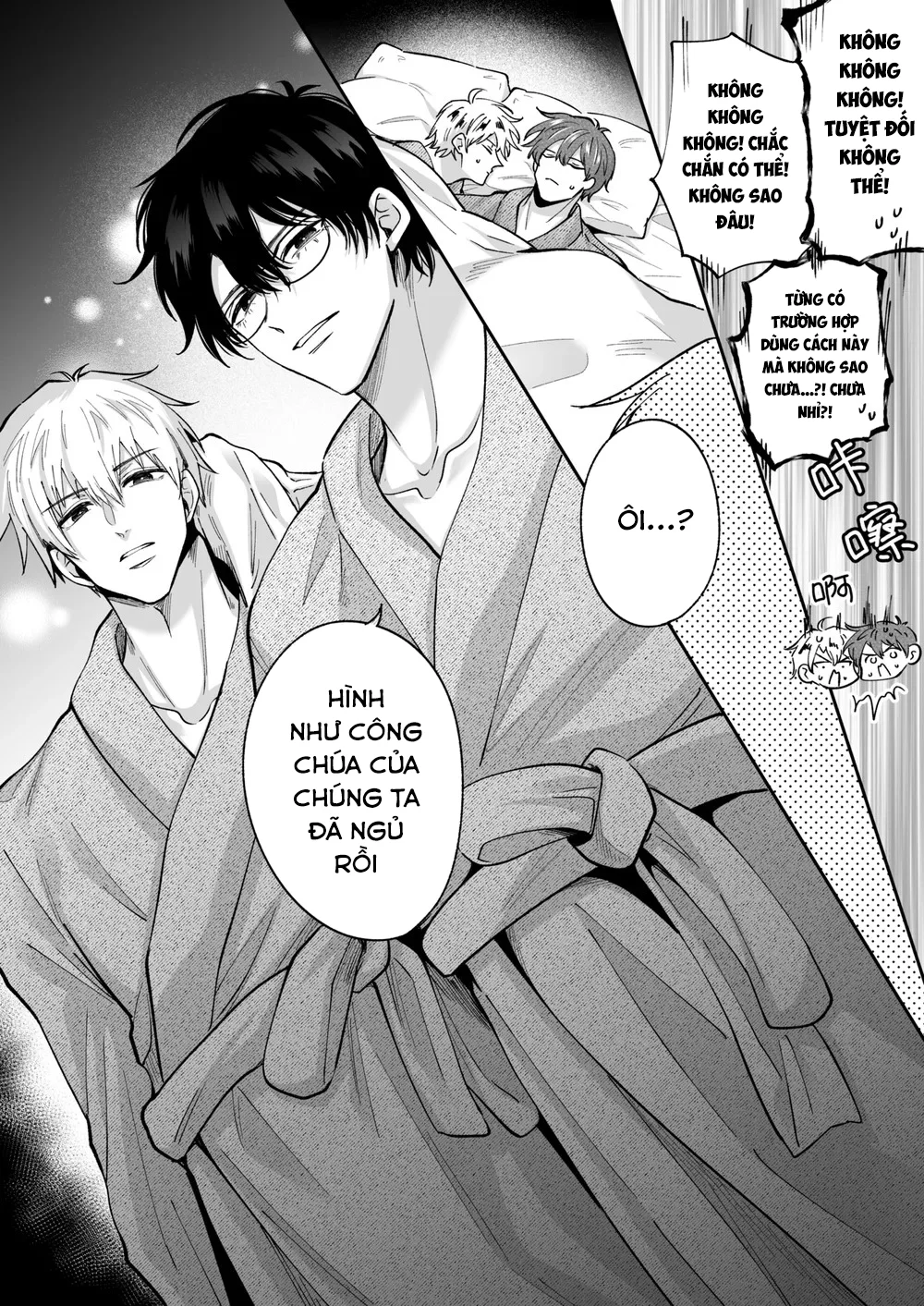 Đọc truyện XÉ TÚI MÙ - Chapter 24