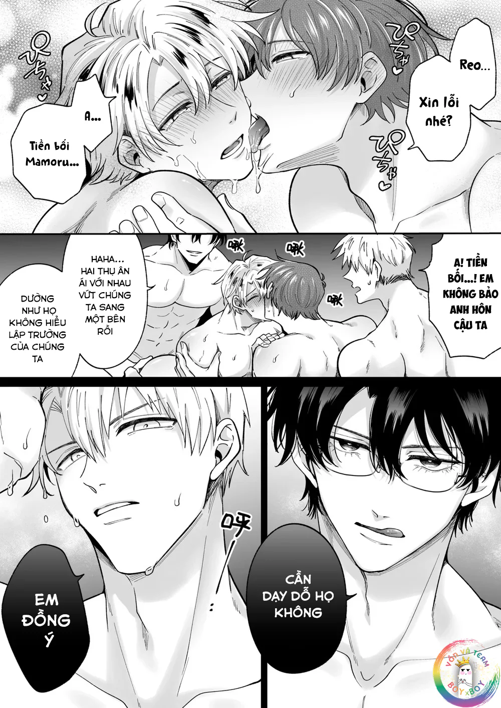 Đọc truyện XÉ TÚI MÙ - Chapter 24