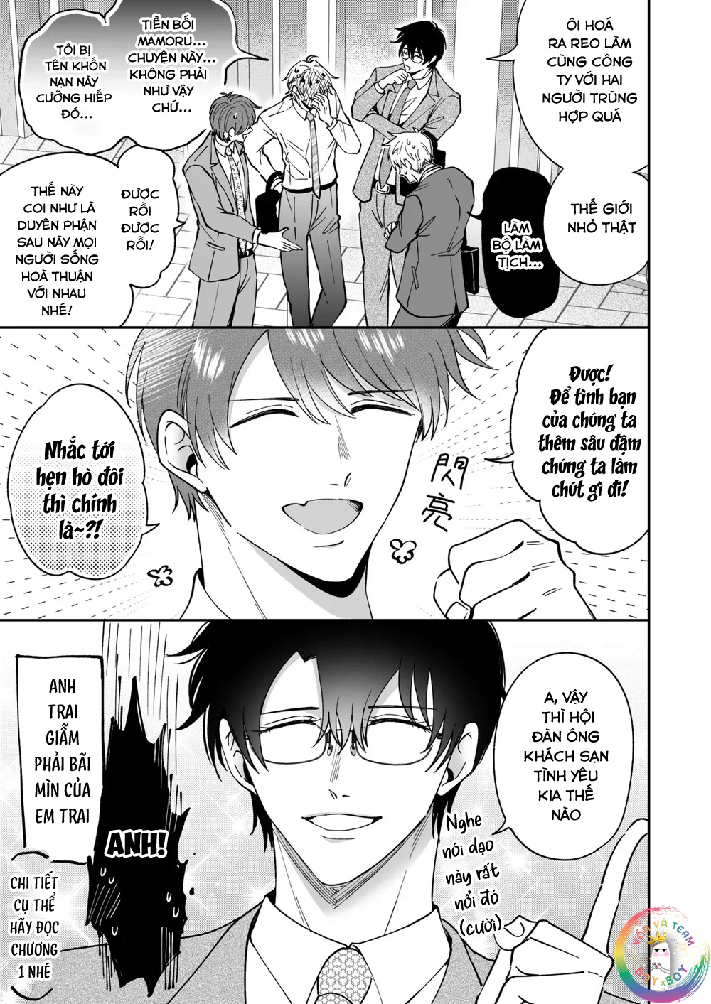 Đọc truyện XÉ TÚI MÙ - Chapter 24