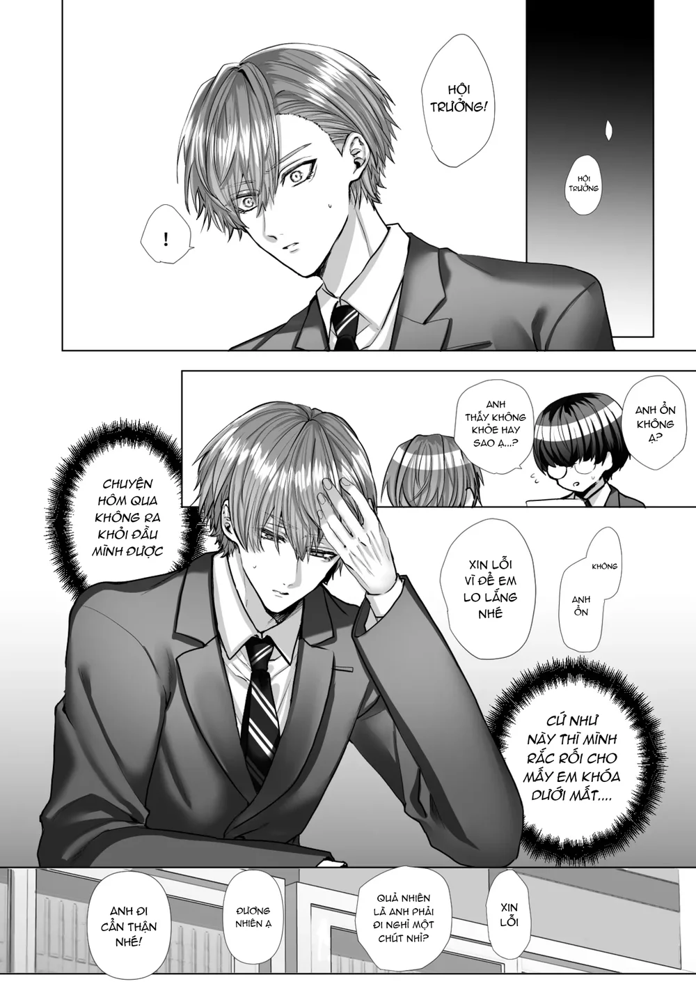 Đọc truyện Trai Có Lồn - Chapter 61.2