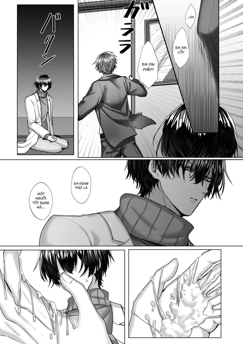 Đọc truyện Trai Có Lồn - Chapter 61.2