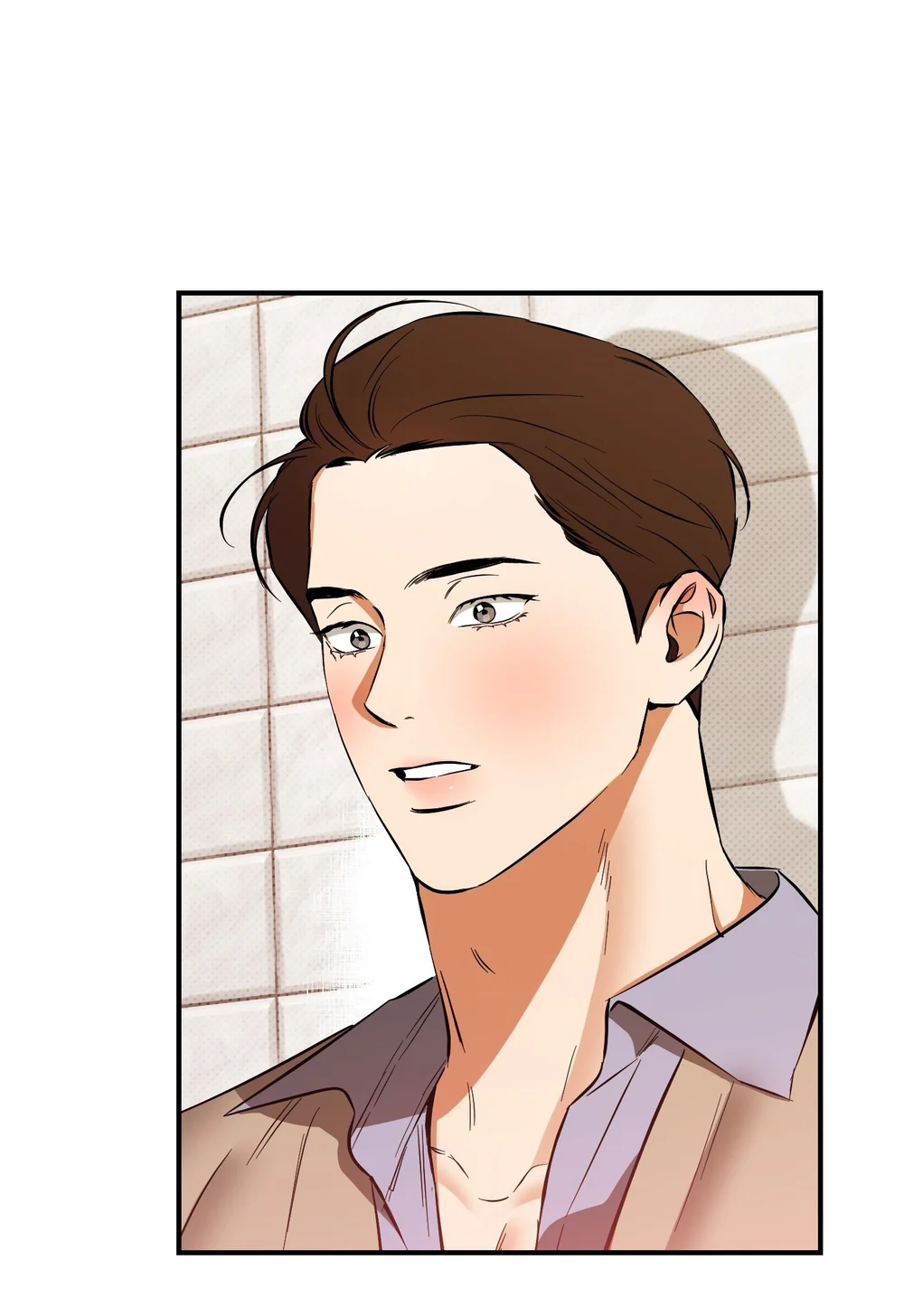 Đọc truyện CẬU NHÓC ĐÁNG YÊU CỦA TÔI - Chapter 24