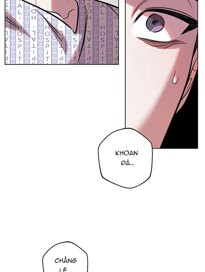 Đọc truyện Accidental baby - Chapter 12