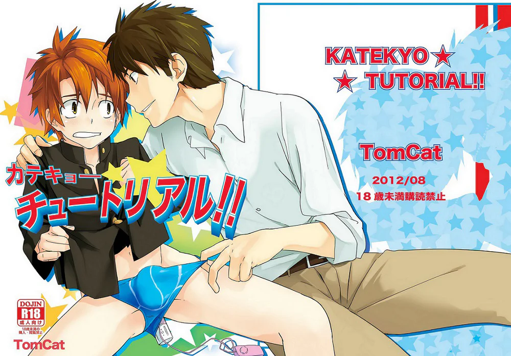 Đọc truyện Tổng Hợp Oneshot Của Tịnh - Chapter 304