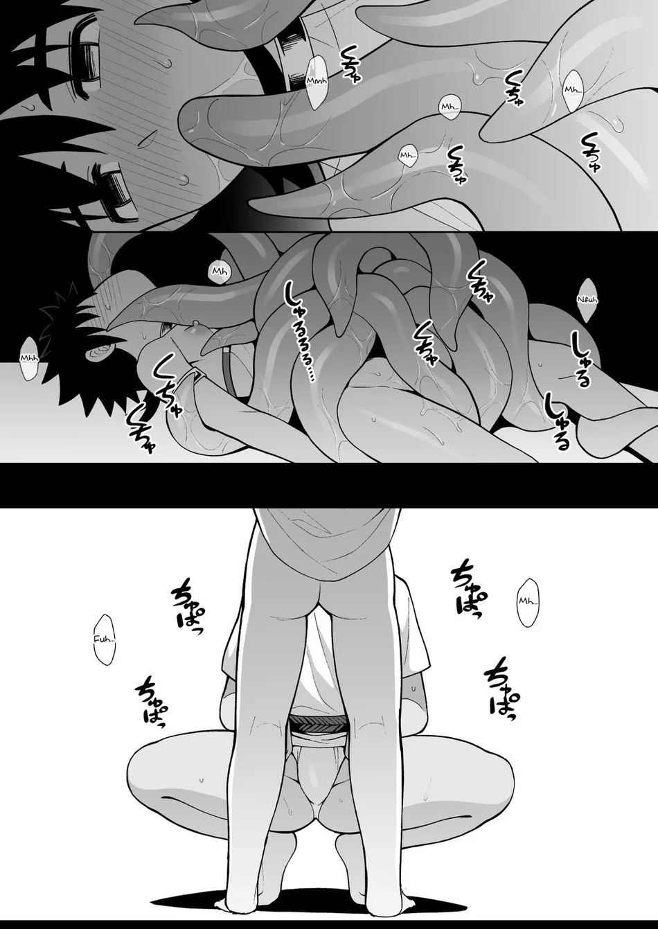 Đọc truyện Tuyển Tập Xúc Tu - Chapter 58