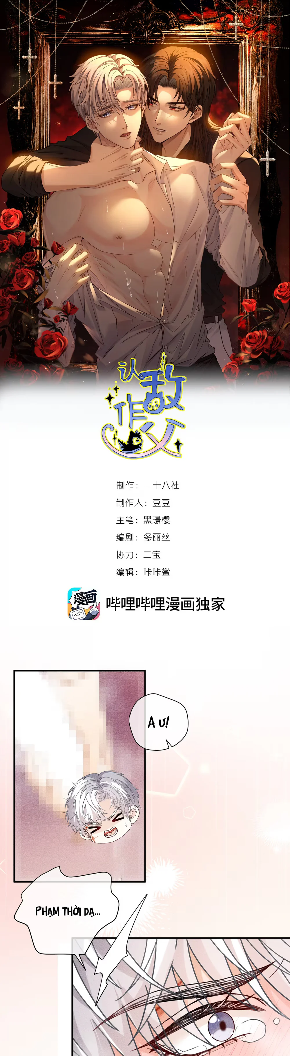 Đọc truyện NHẬN GIẶC LÀM CHA - Chapter 23