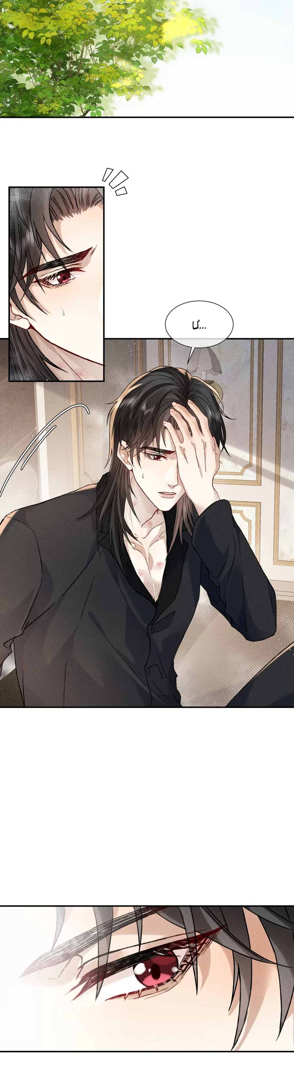 Đọc truyện NHẬN GIẶC LÀM CHA - Chapter 23