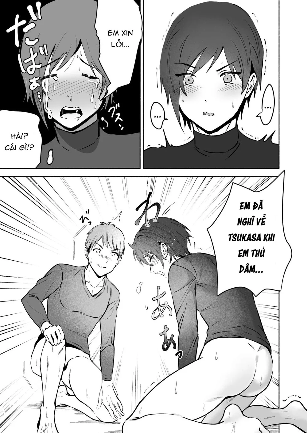 Đọc truyện ONESHORT BÁI THIẾN - Chapter 84.3