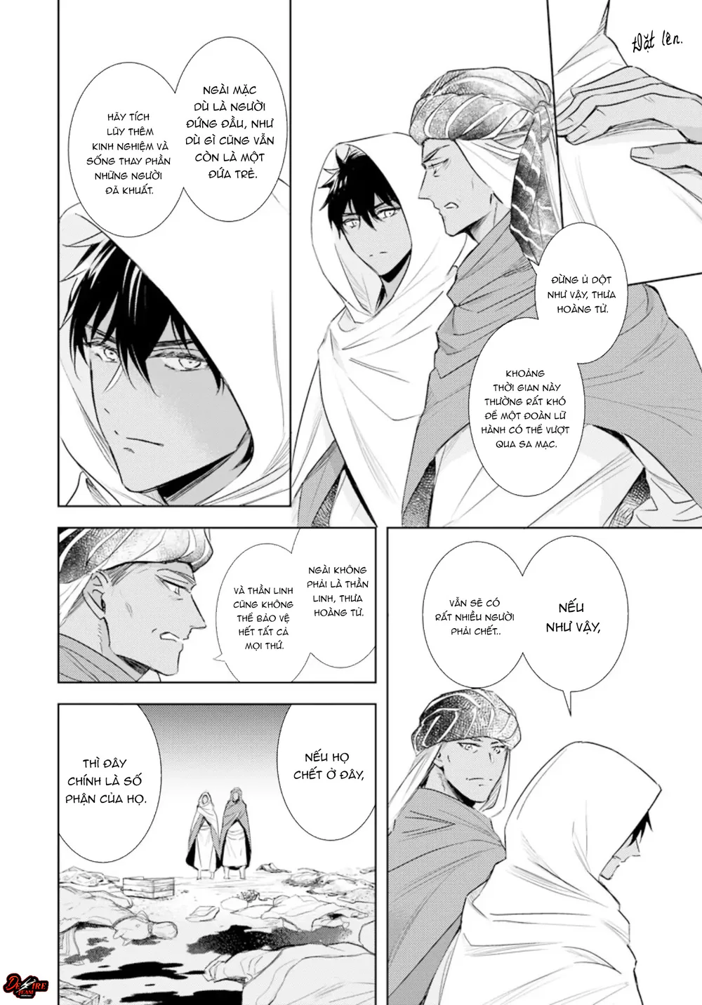 Đọc truyện Emanon Của Đất Nước Diệt Vong - Chapter 6.1