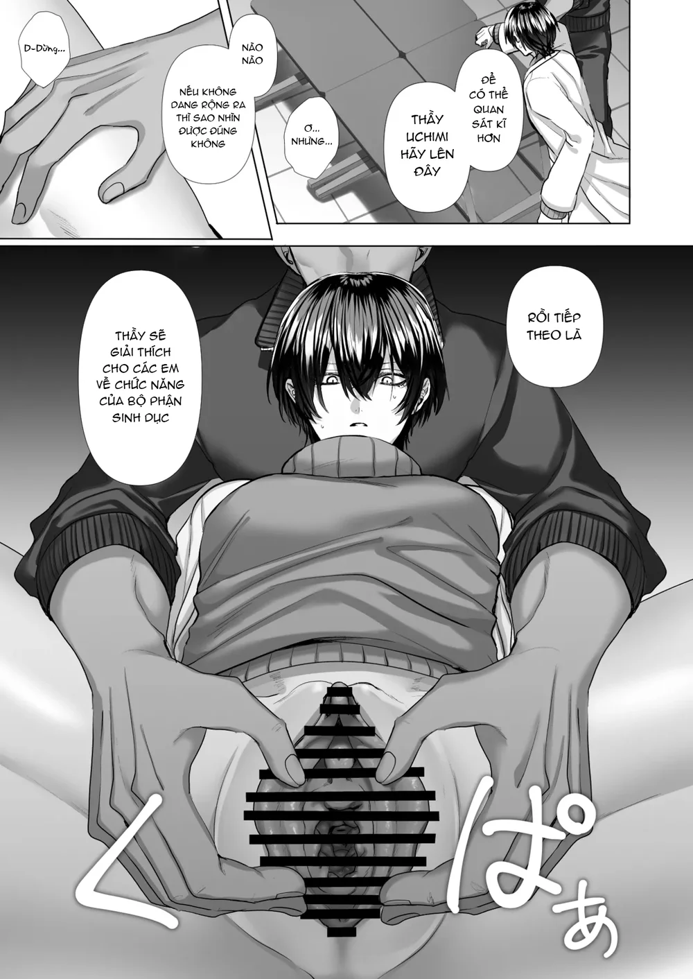 Đọc truyện Trai Có Lồn - Chapter 61.3