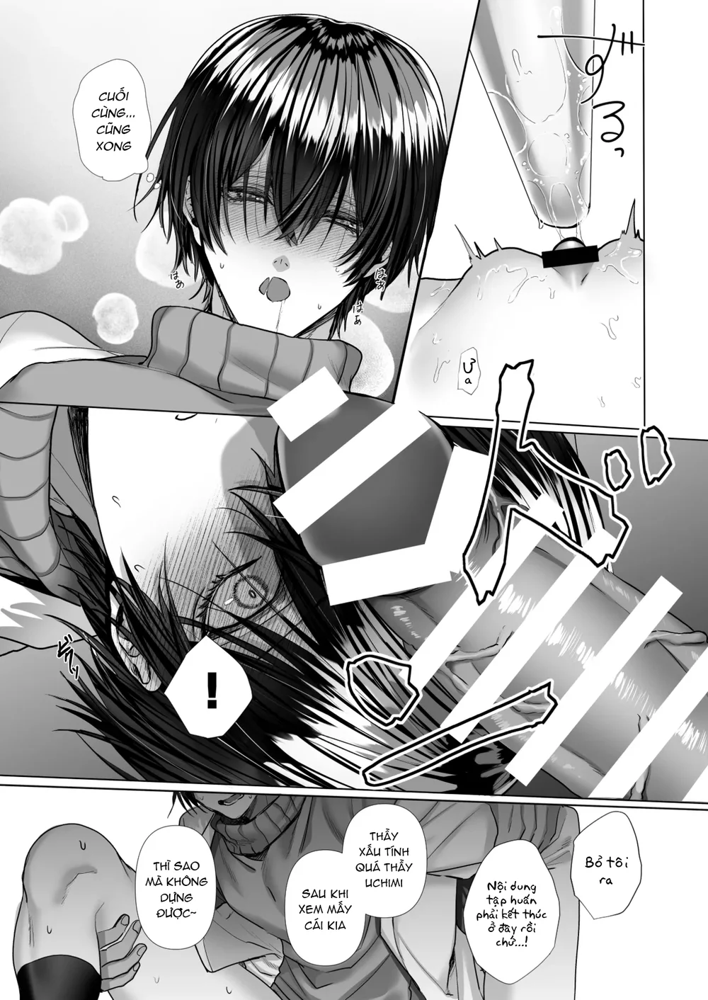 Đọc truyện Trai Có Lồn - Chapter 61.3