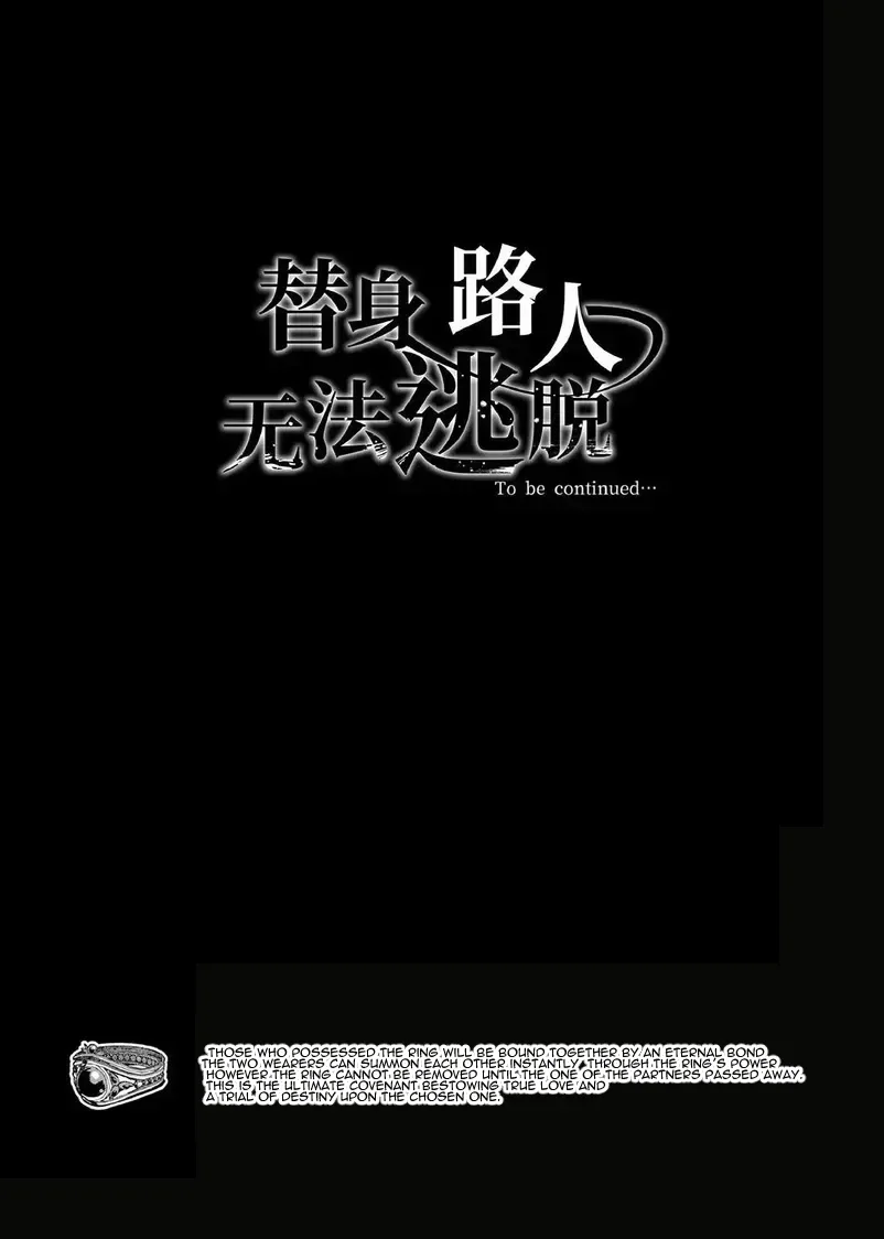 Đọc truyện Nắc Ná Thở - Chapter 47.2