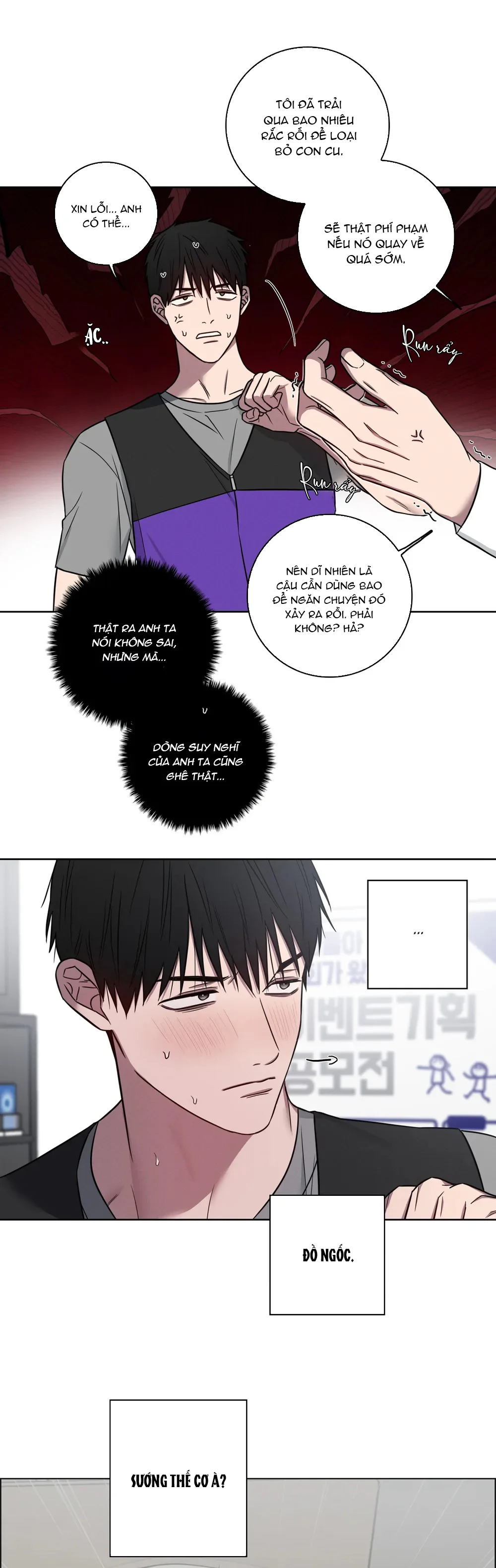Đọc truyện TUYỂN TẬP MANHWA NGẮN BÍ MẬT CƠ THỂ - Chapter 7.8