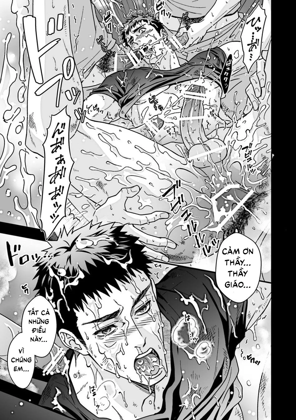 Đọc truyện Tuyển tập Saygex đen như tâm hồn bạn - Chapter 70