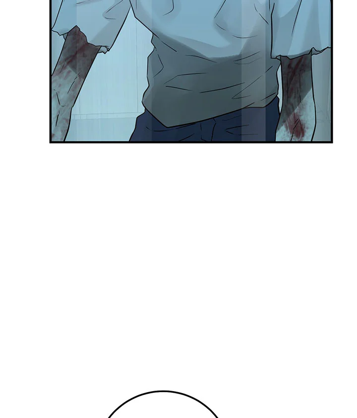 Đọc truyện OVER THE PARADISE - Chapter 74