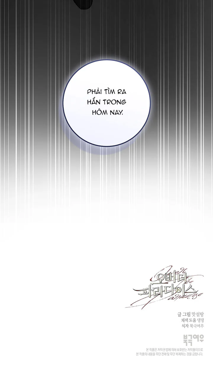 Đọc truyện OVER THE PARADISE - Chapter 74