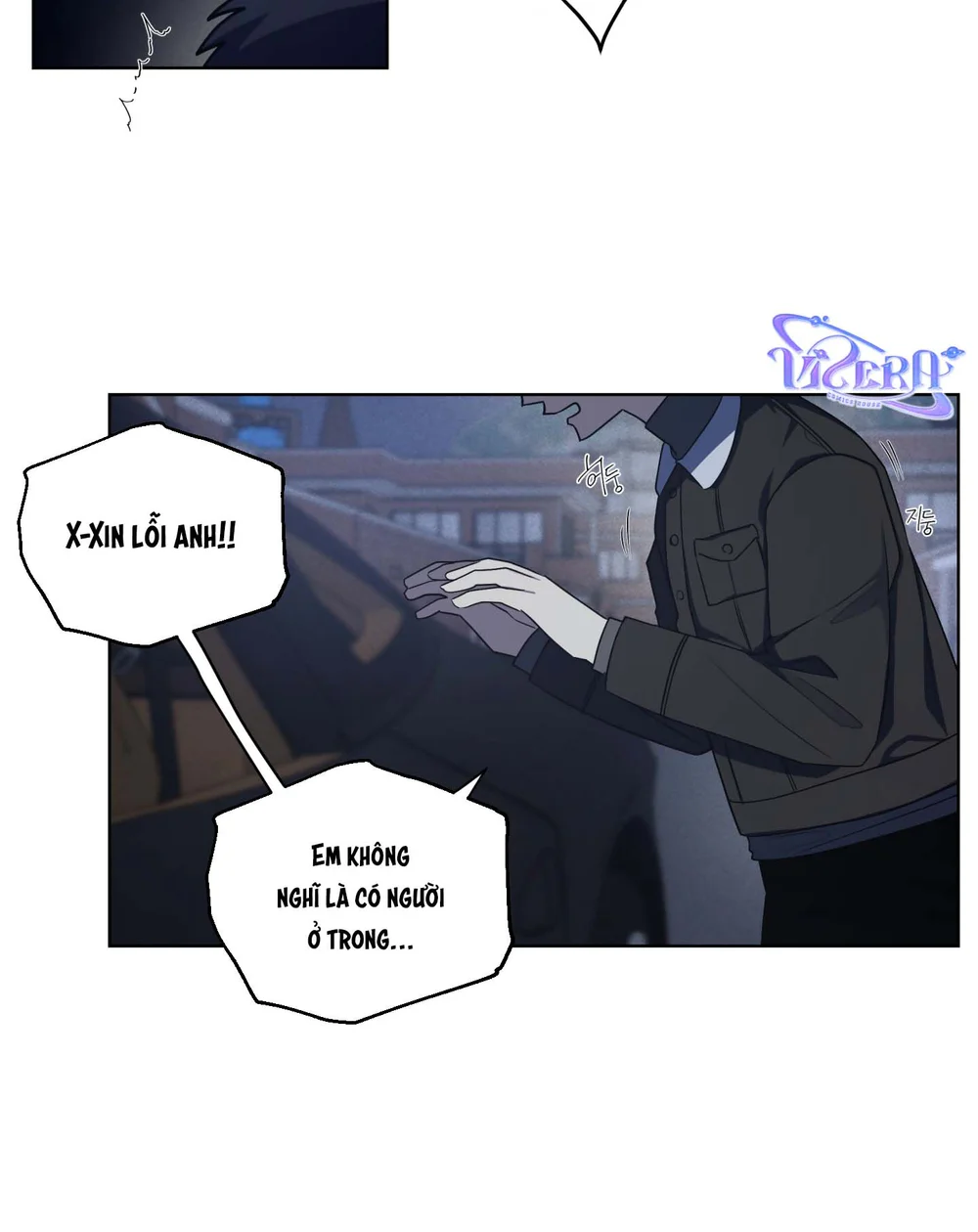 Đọc truyện Tin Đồn - Chapter 27