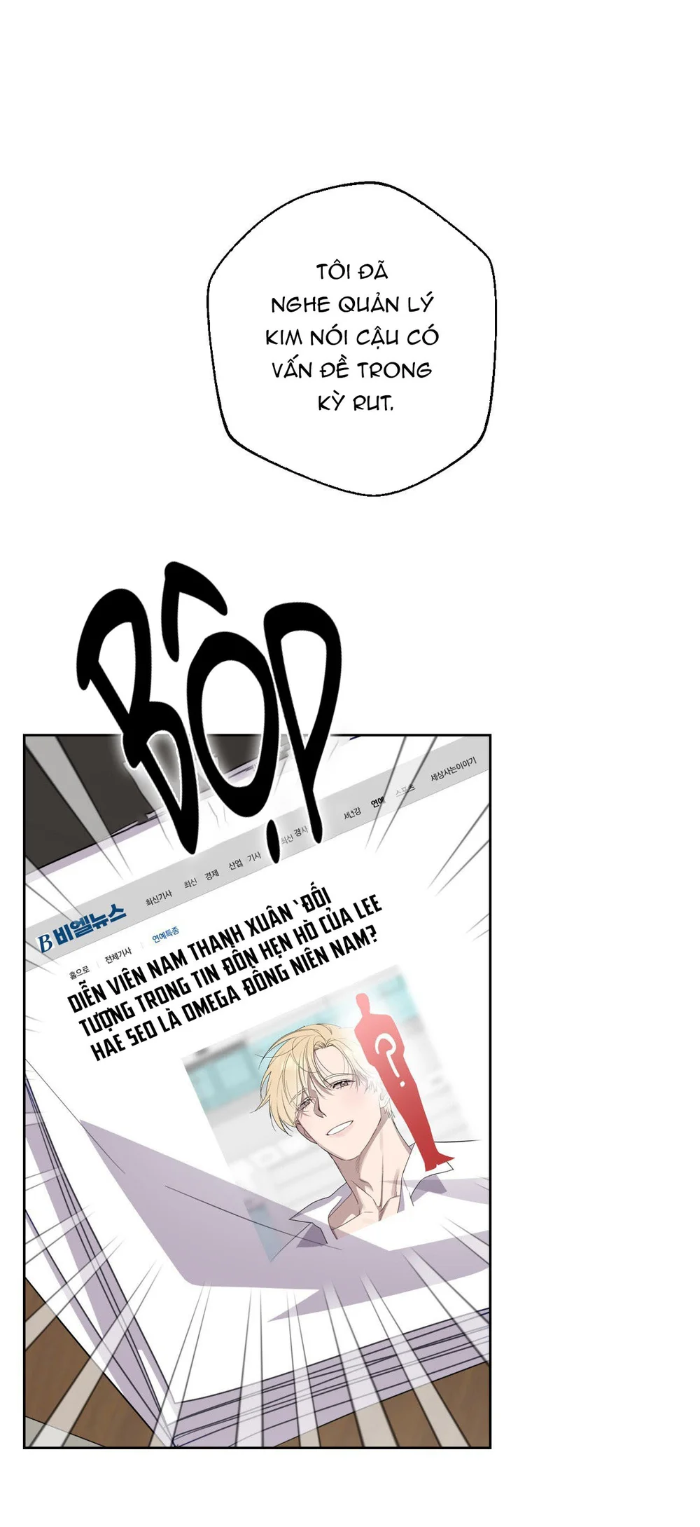 Đọc truyện TUYỂN TẬP ABO - MANG THAI NGẮN CỦA NHÀ SẸC - Chapter 72.6