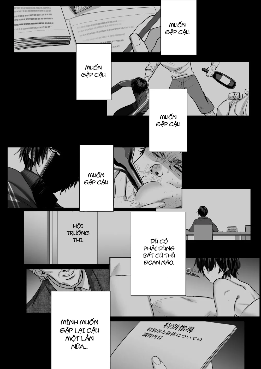 Đọc truyện Tuyển tập trôn có lài - Chapter 147.3