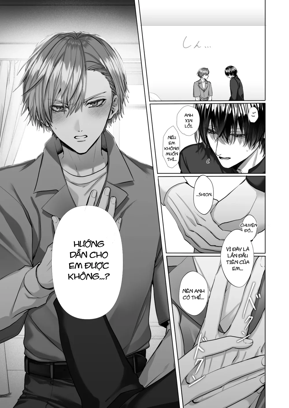 Đọc truyện Tuyển tập trôn có lài - Chapter 147.3