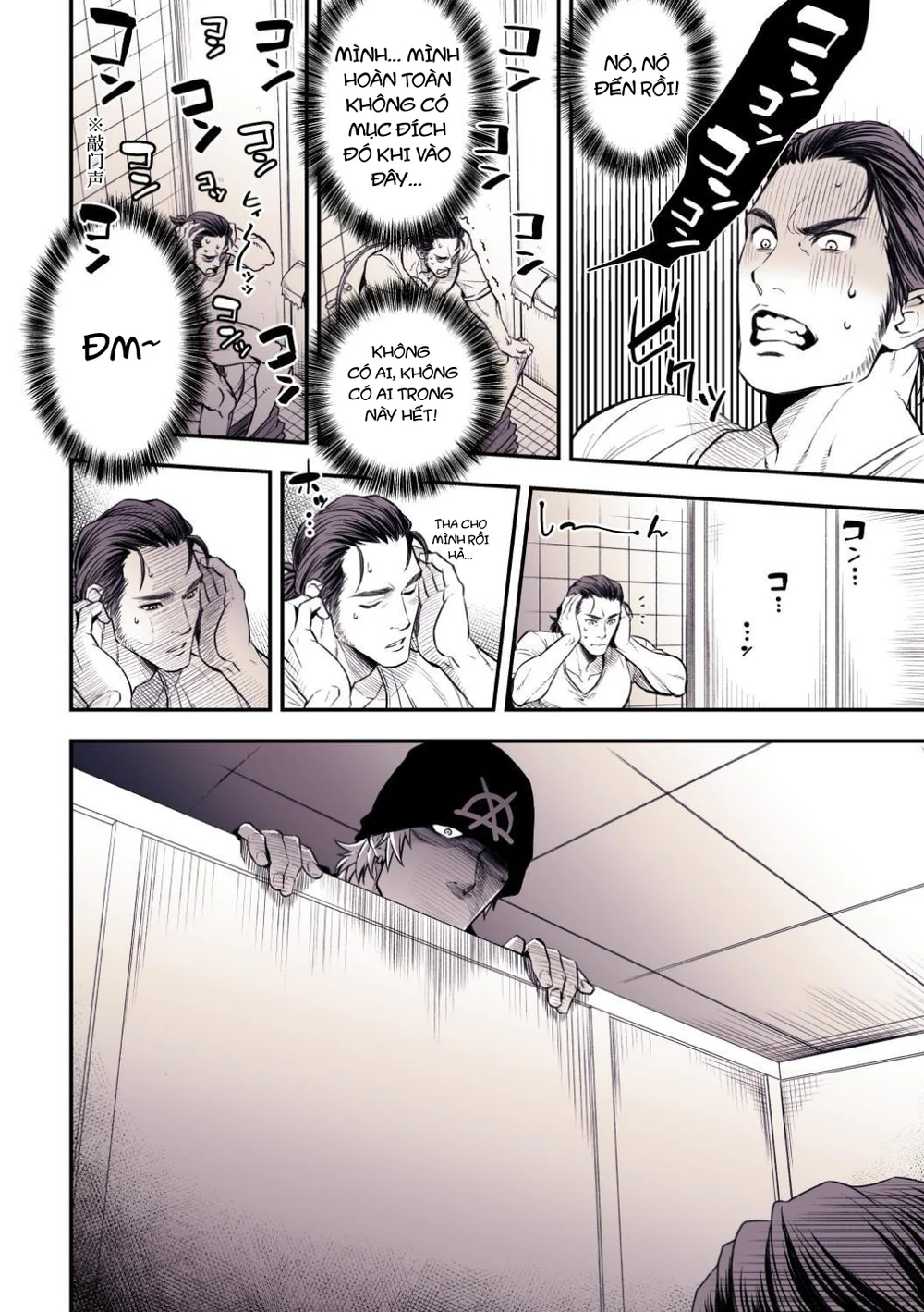 Đọc truyện Cưng mà nói - Chapter 309