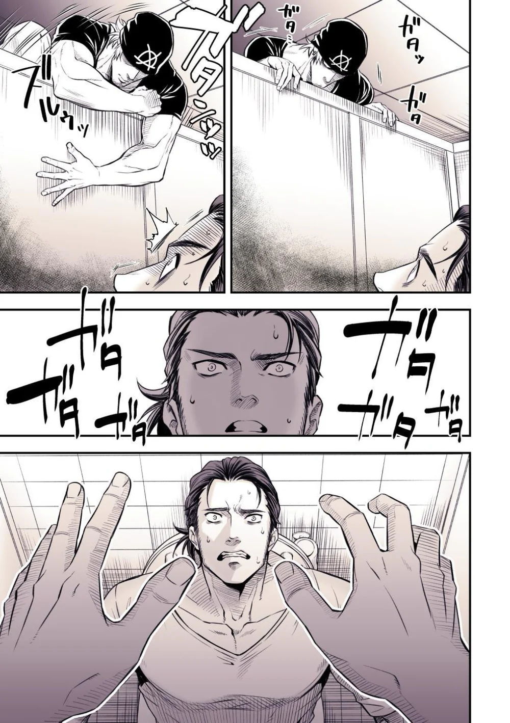 Đọc truyện Cưng mà nói - Chapter 309