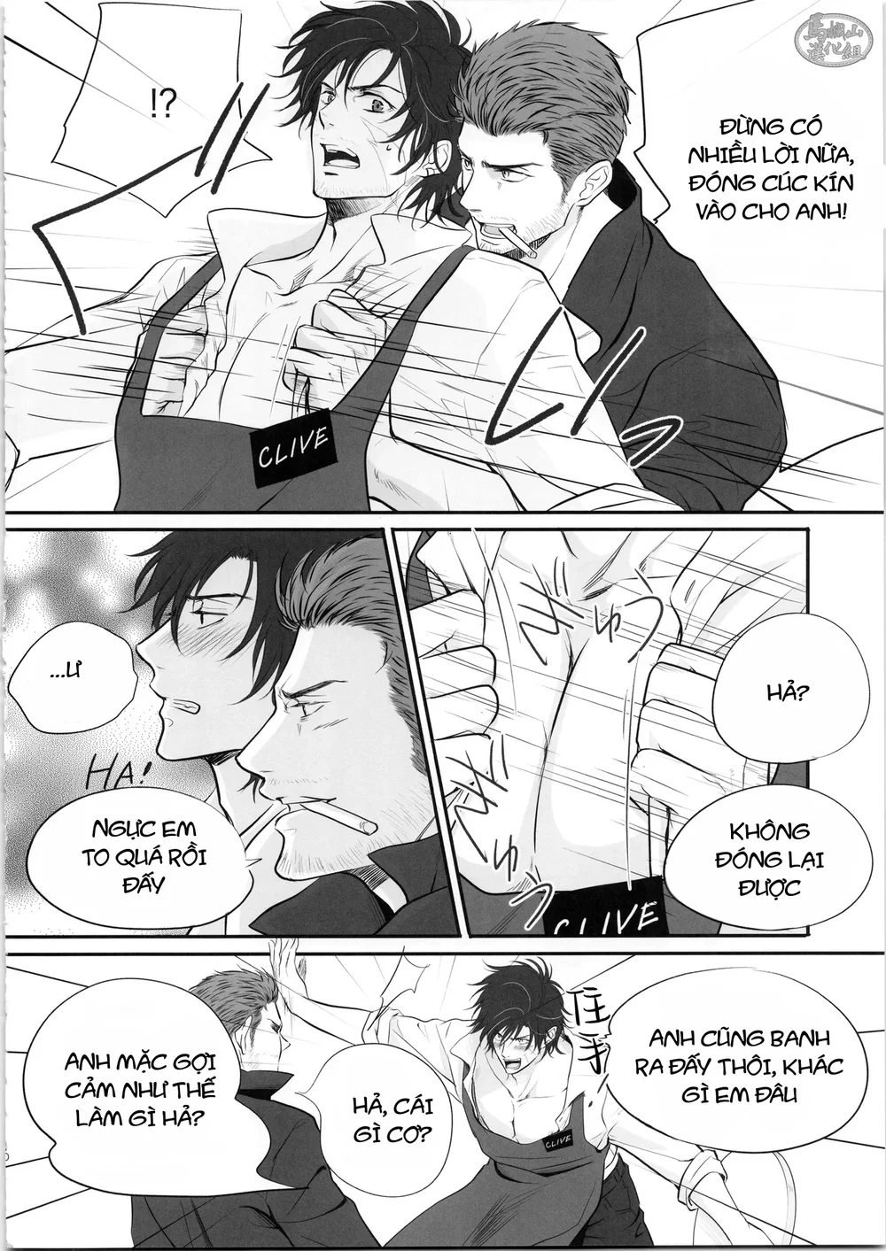 Đọc truyện Đạo Tàn Bụ - Chapter 79