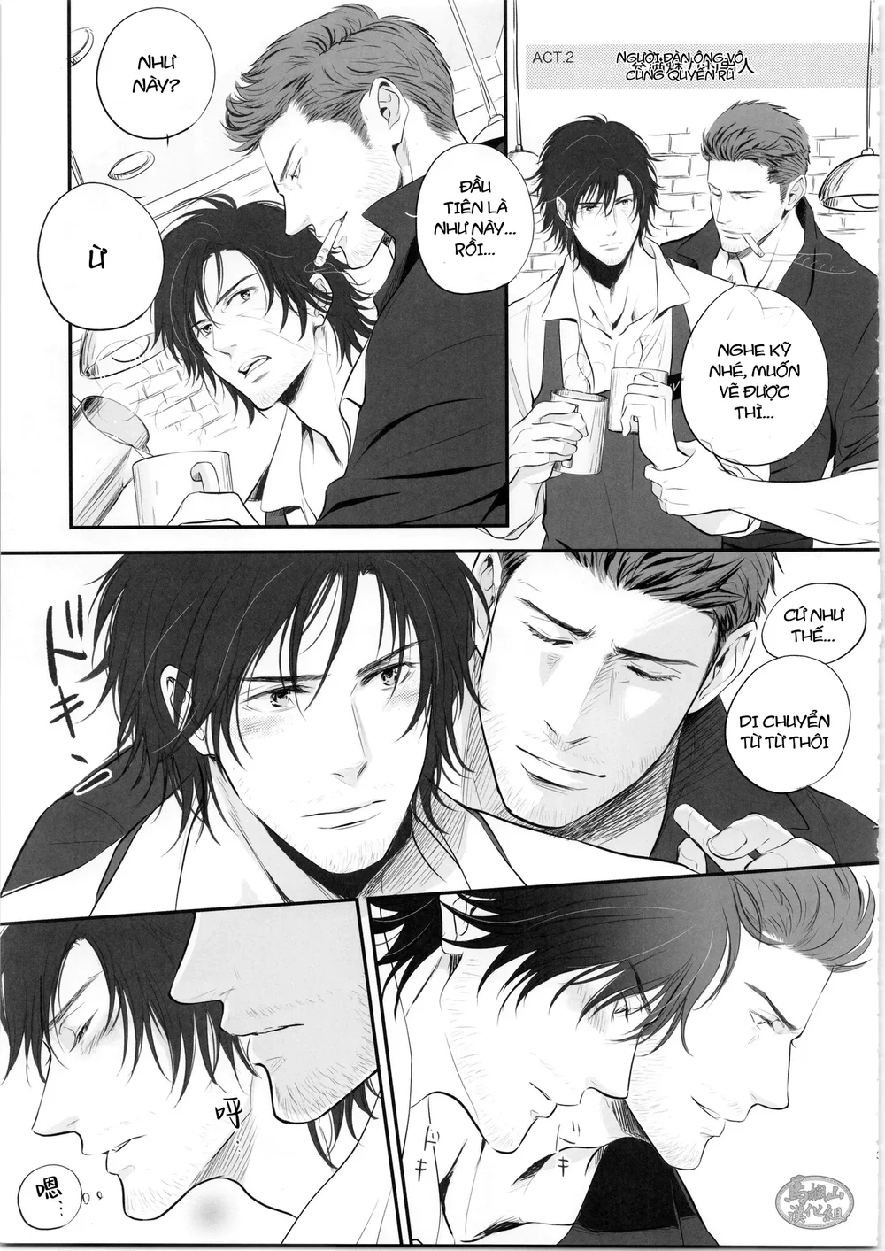Đọc truyện Đạo Tàn Bụ - Chapter 79