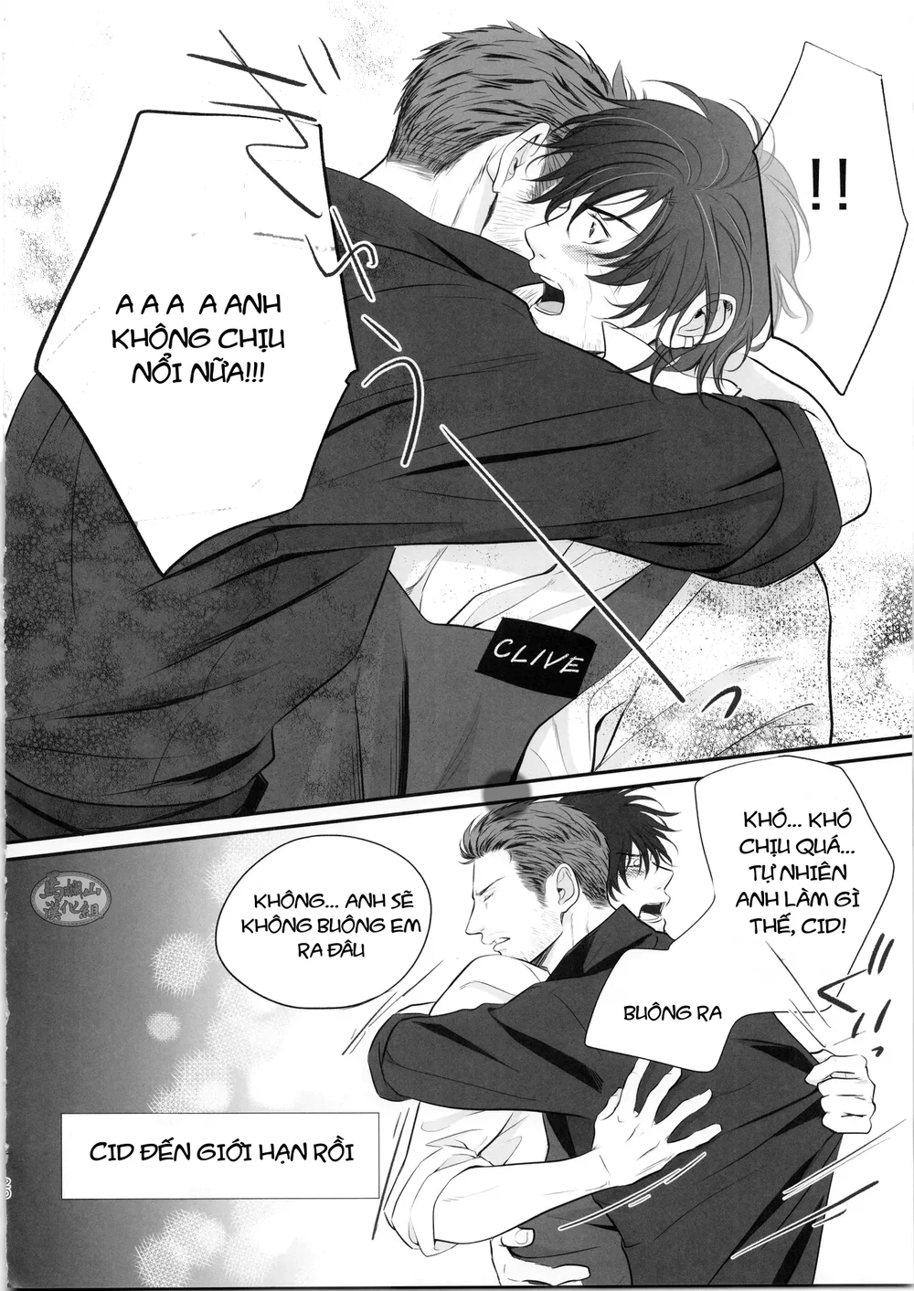 Đọc truyện Đạo Tàn Bụ - Chapter 79