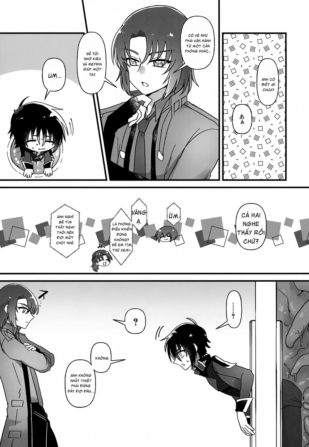 Đọc truyện Ở đây có yaoi hơi bị choáy - Chapter 389