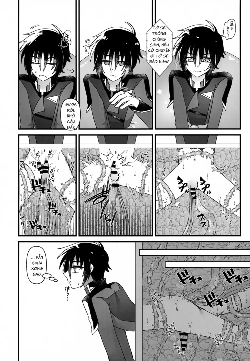Đọc truyện Ở đây có yaoi hơi bị choáy - Chapter 389