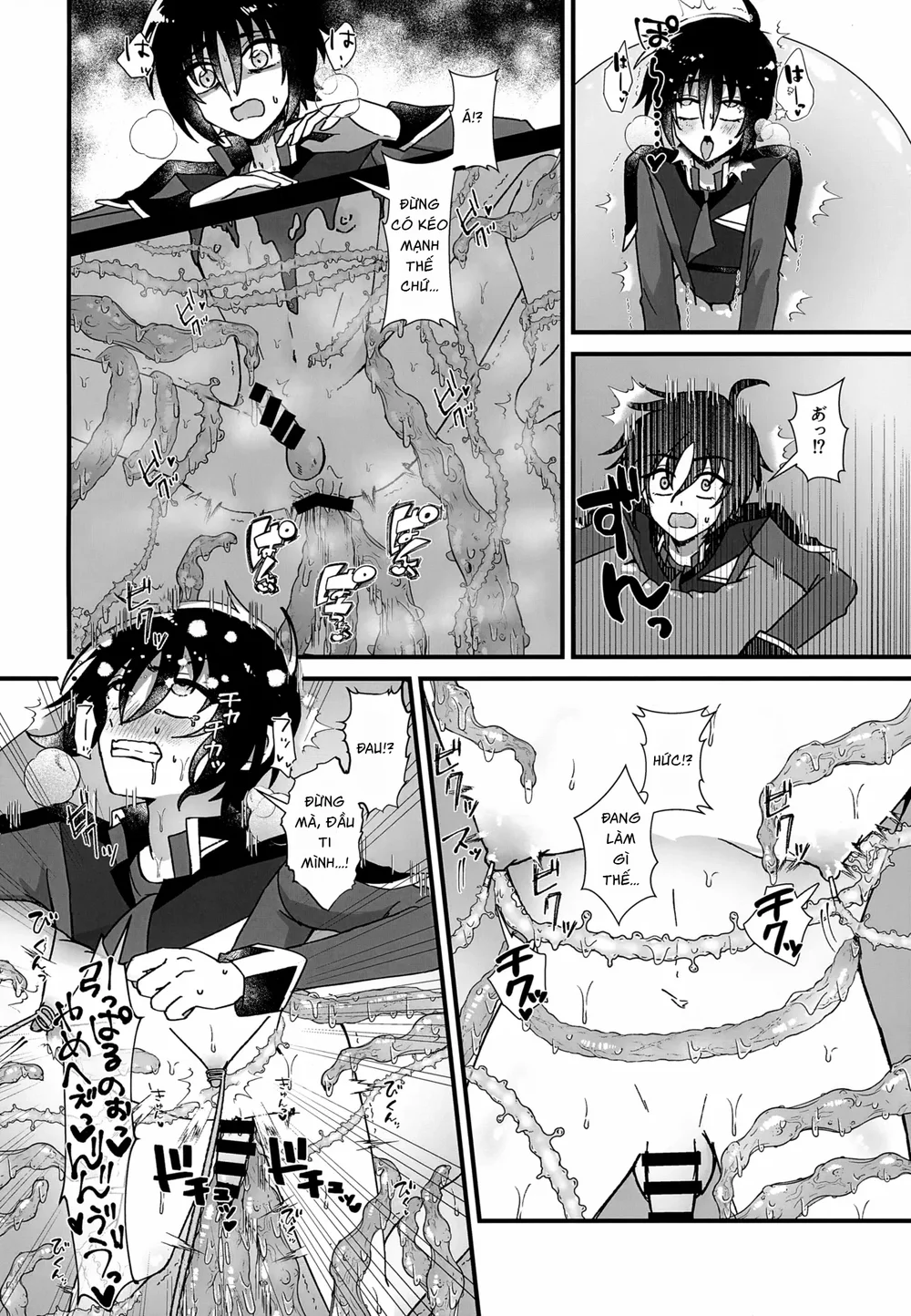 Đọc truyện Ở đây có yaoi hơi bị choáy - Chapter 389