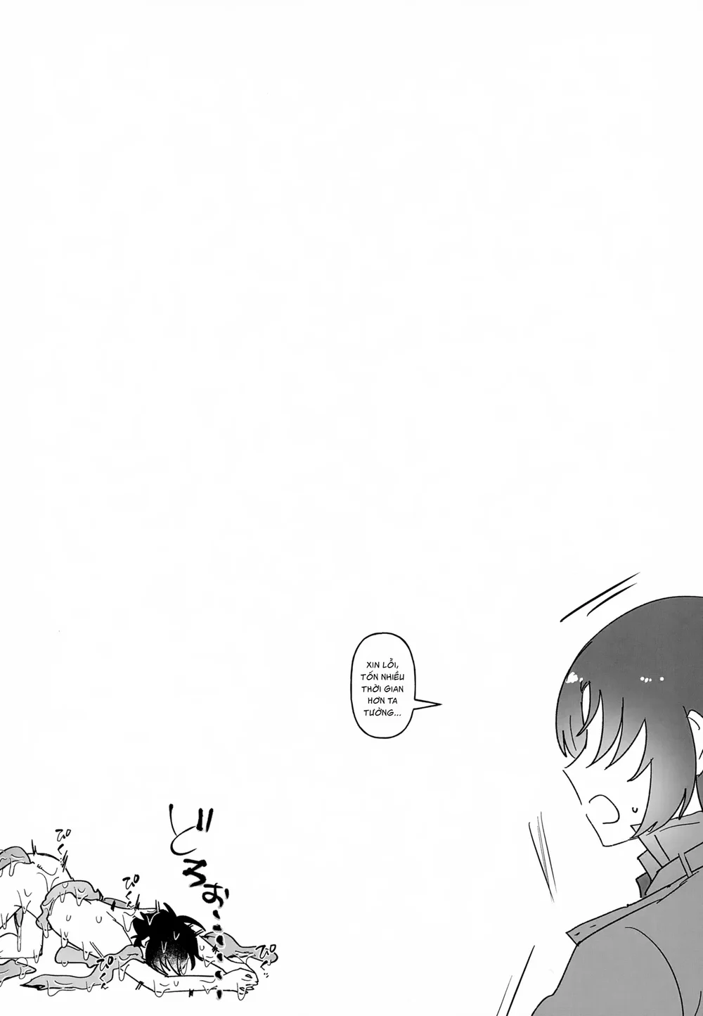 Đọc truyện Ở đây có yaoi hơi bị choáy - Chapter 389