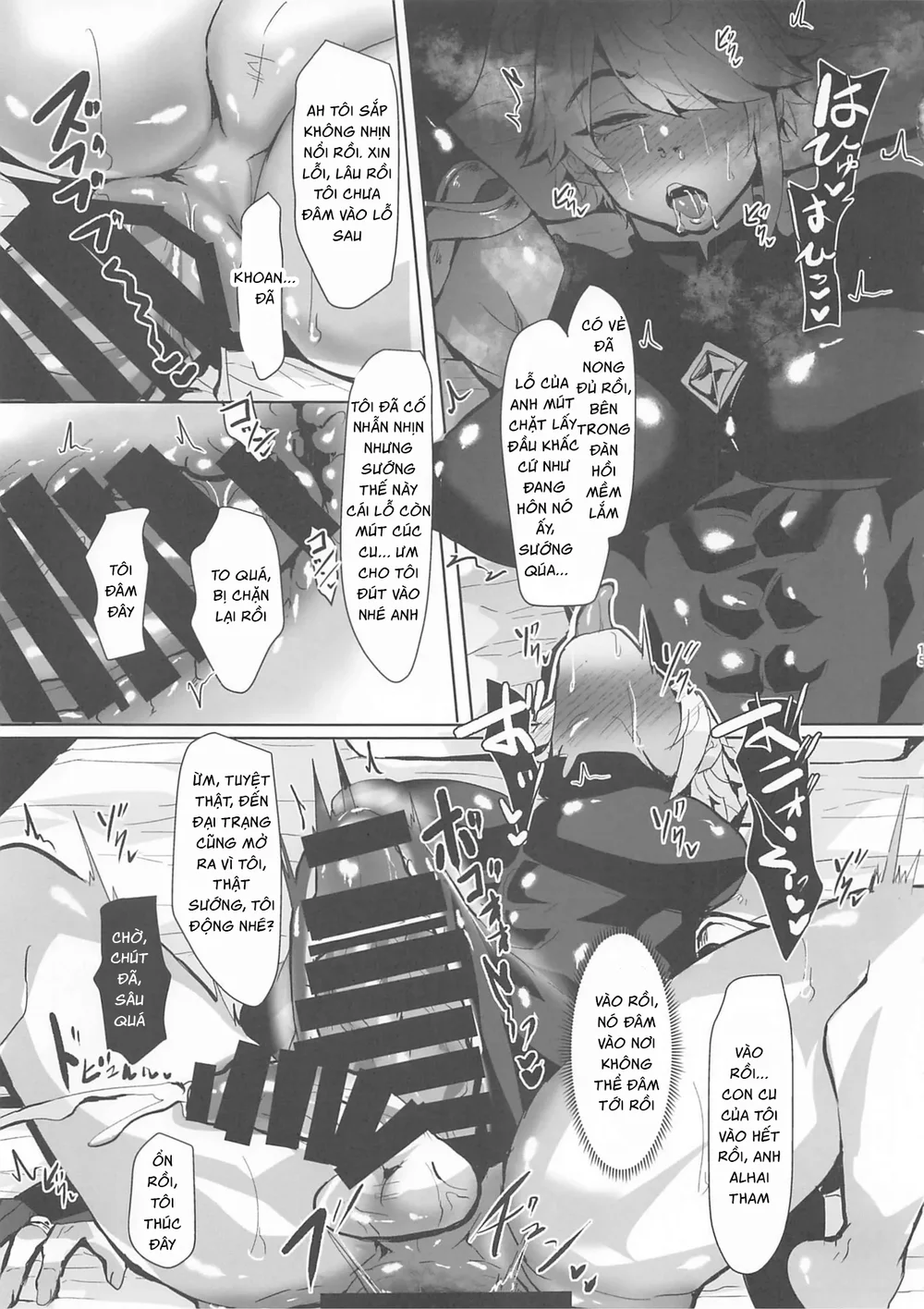 Đọc truyện Nơi husbando của bạn bị đụ ná thở - Chapter 239