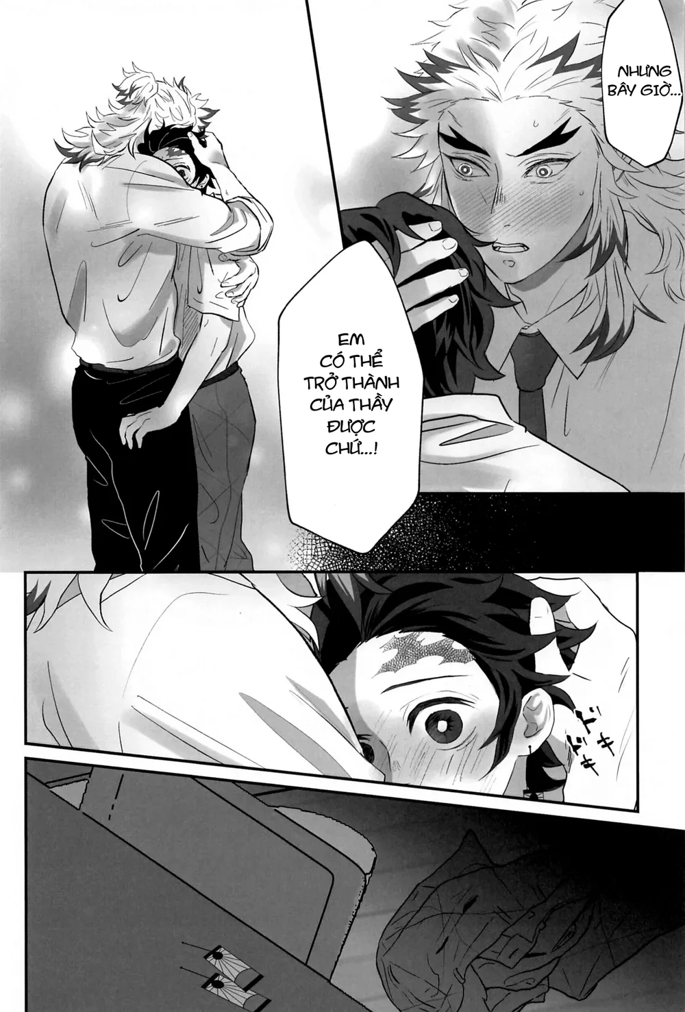 Đọc truyện Ổ sìn OTP - Chapter 239
