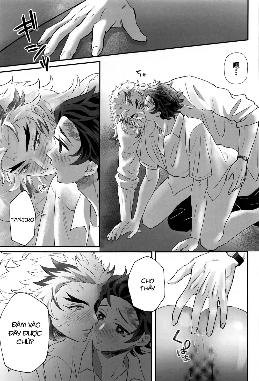 Đọc truyện Ổ sìn OTP - Chapter 239