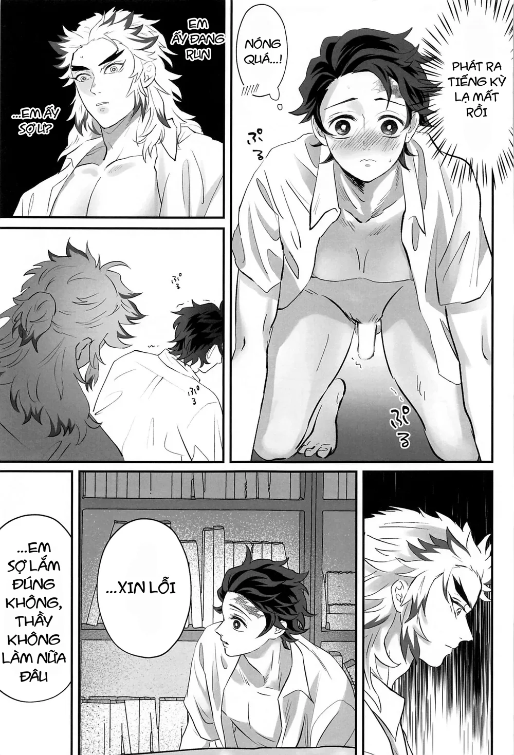 Đọc truyện Ổ sìn OTP - Chapter 239