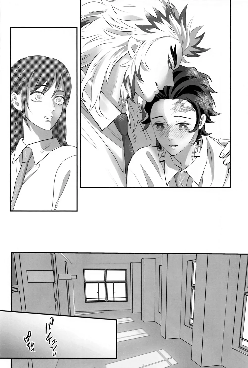 Đọc truyện Ổ sìn OTP - Chapter 239