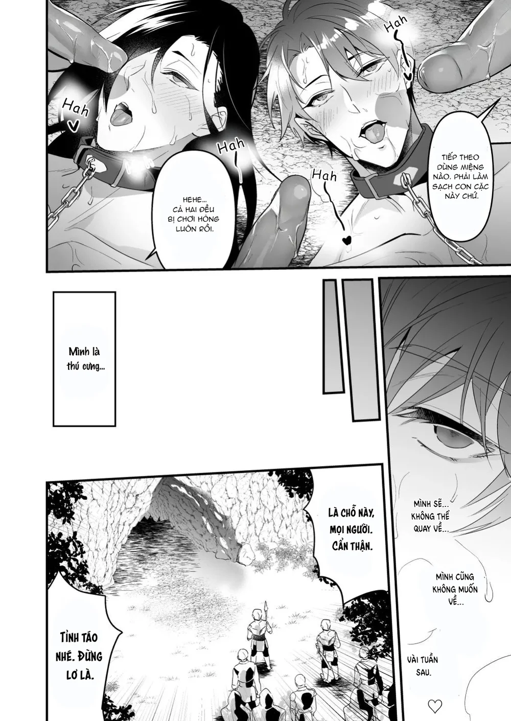 Đọc truyện Tổng Hợp Oneshot Rape - Chapter 215