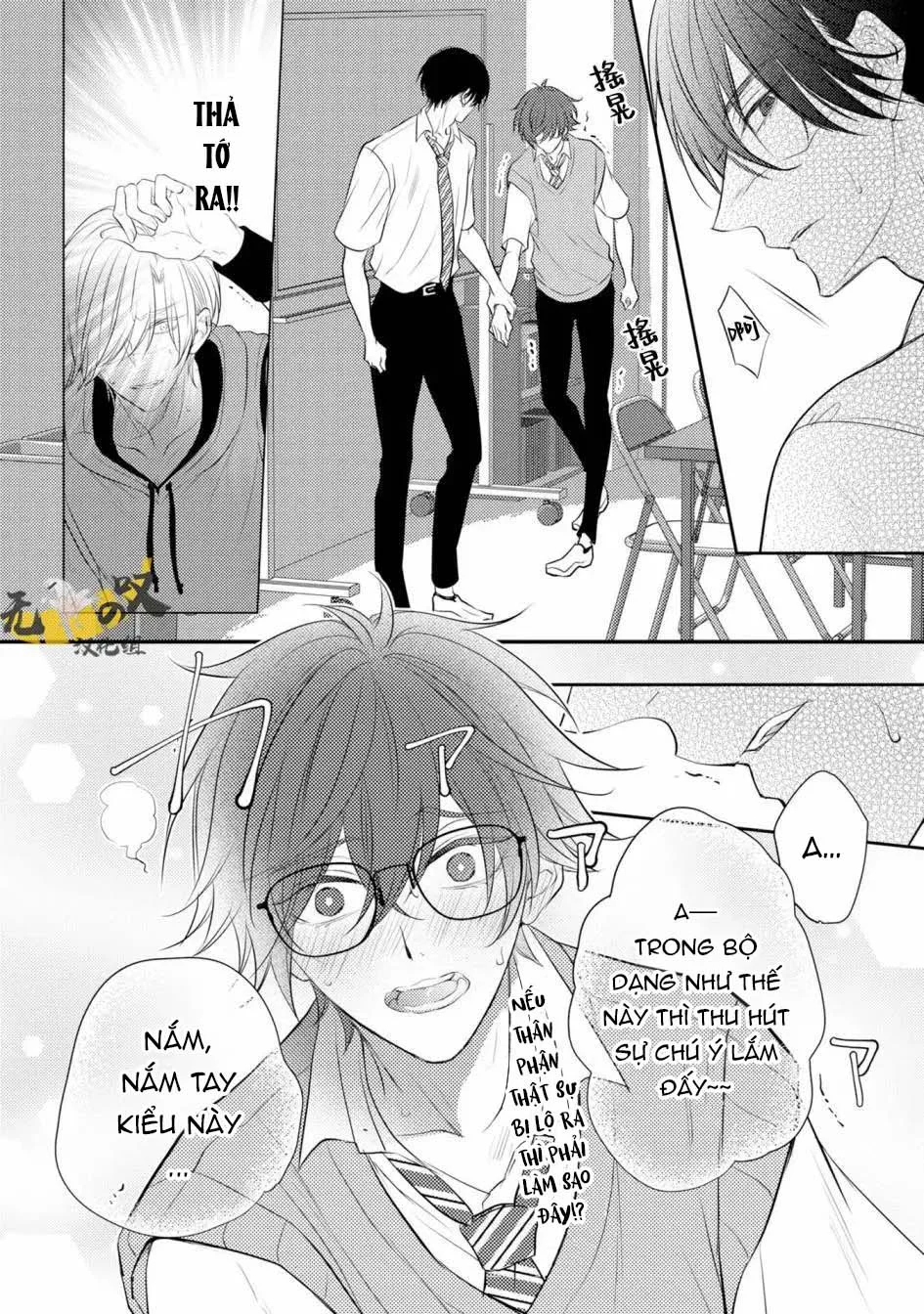 Đọc truyện Dáng Vẻ Chống Cự Của Cậu Thật Dễ Thương - Chapter 3