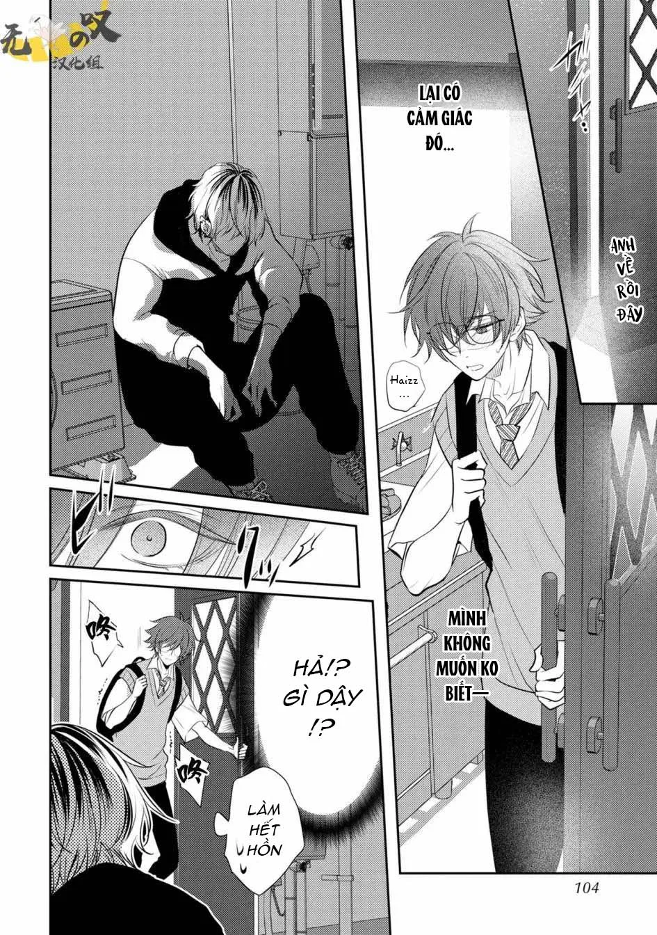 Đọc truyện Dáng Vẻ Chống Cự Của Cậu Thật Dễ Thương - Chapter 3