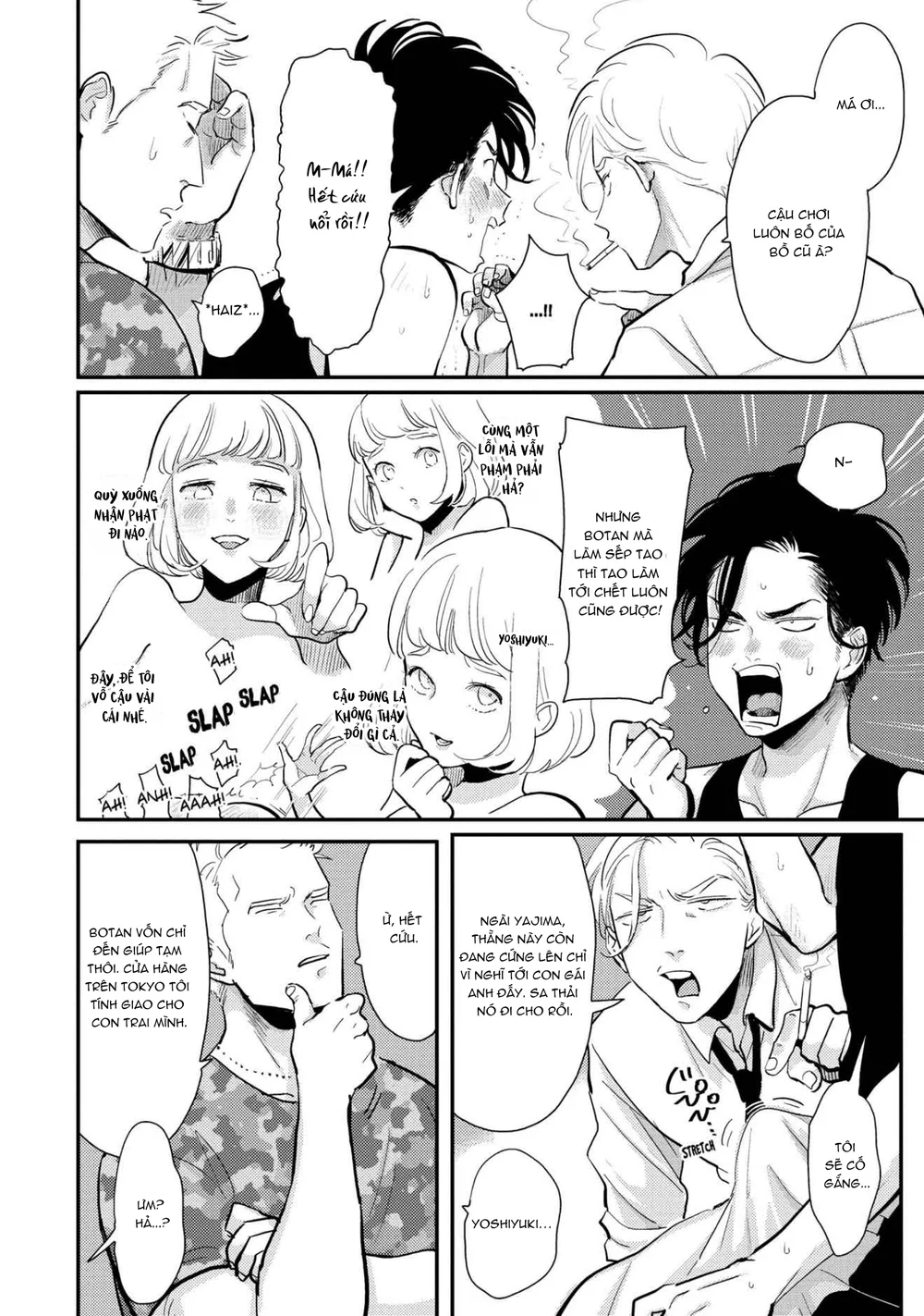 Đọc truyện Đời Vui Như Lồn - Chapter 4