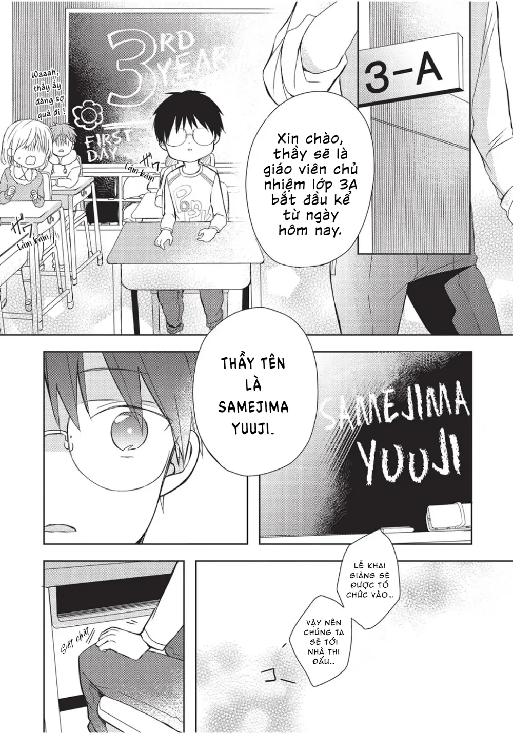 Đọc truyện Papa Motoyan và Thầy Hitsuji - Chapter 10