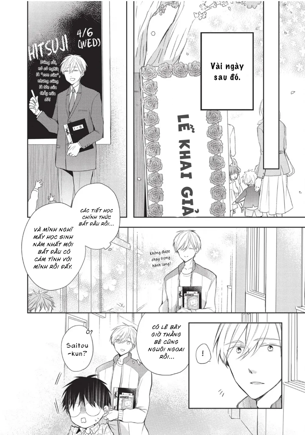 Đọc truyện Papa Motoyan và Thầy Hitsuji - Chapter 10