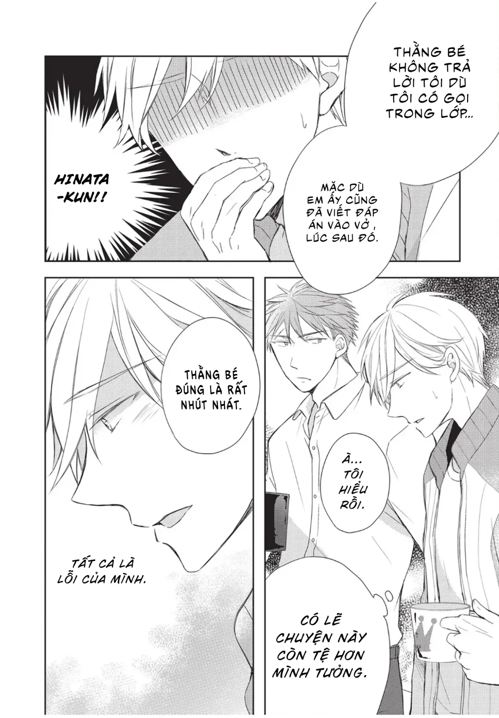 Đọc truyện Papa Motoyan và Thầy Hitsuji - Chapter 10
