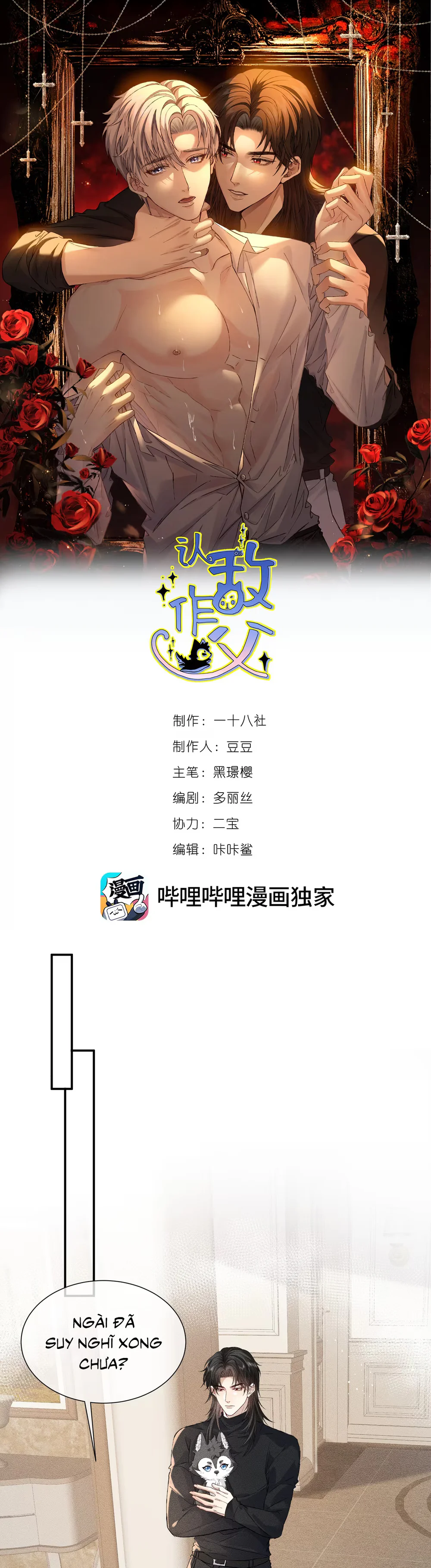 Đọc truyện NHẬN GIẶC LÀM CHA - Chapter 24